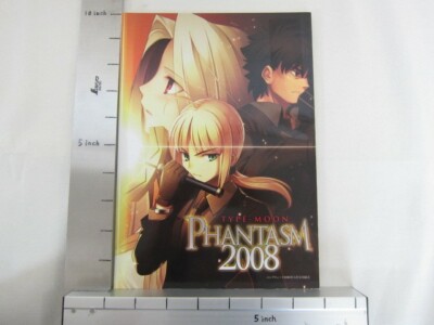 Fate fgo 絵コンテ集 zero 花札 マテリアル TYPE-MOON 今年も開催