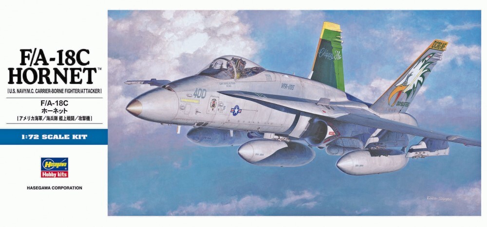 F/A-18C Hornet F/A-18C Hornet