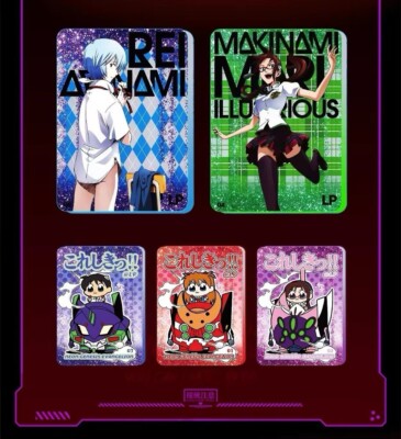 再*)様 EVANGELION トレーディングカードセット EVA Neon Genesis Evangelion Trading Collection Card Booster Box