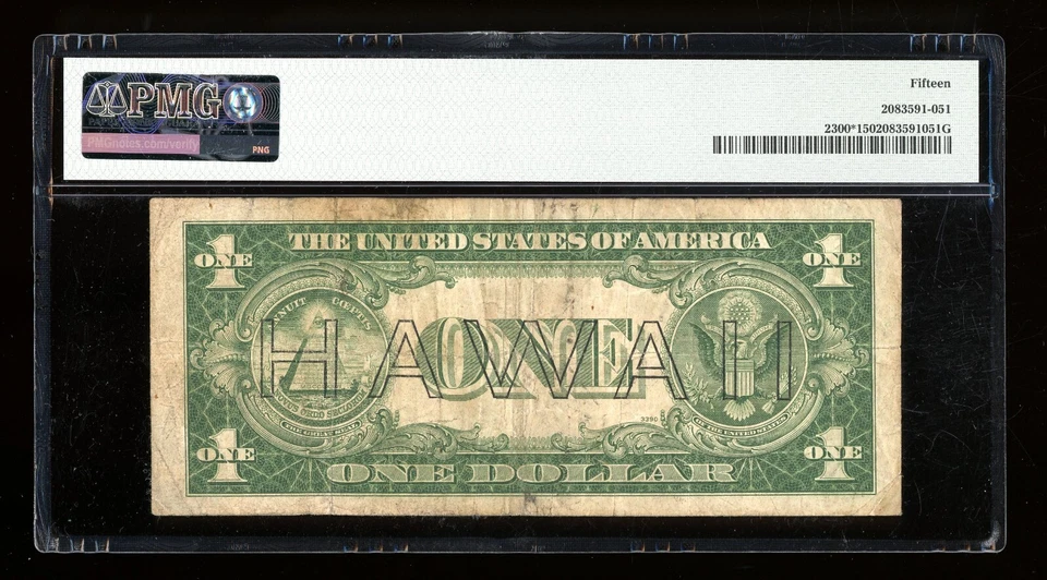 DBR 1935-A $1 Silver STAR Hawaii Fr. 2300* PMG 15 Serial *87395457A - Image 2 of 2