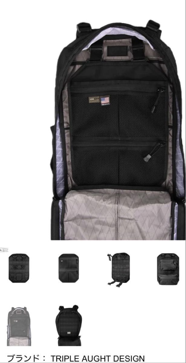 Triple Aught Design TAD GEAR CONTROL PANEL 1 VX21 MOLLE FAST Triple Aught Design TAD GEAR CONTROL PANEL 1 VX21 MOLLE FAST