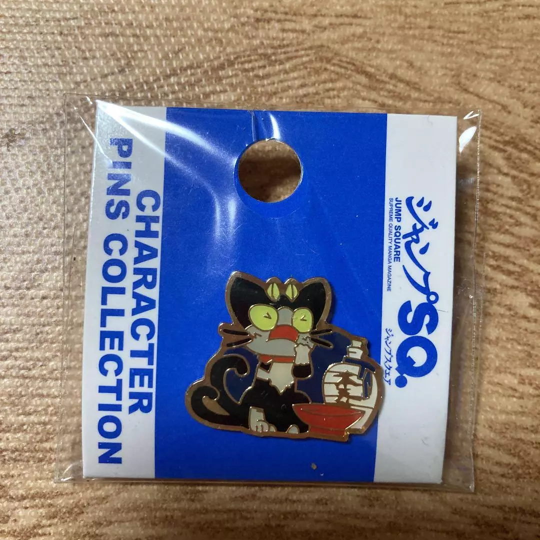 Pin on Ao no Exorcist