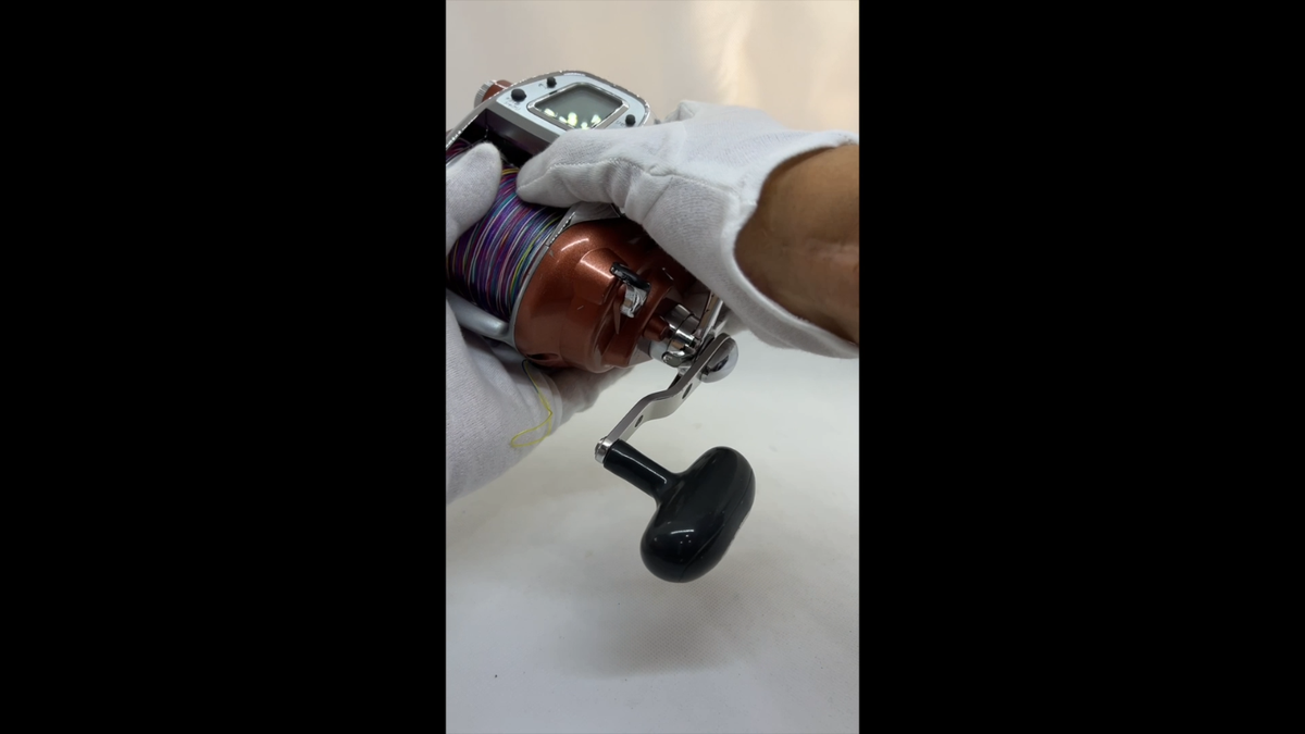 Daiwa Seaborg 750MT Mega Twin Electric Fishing Reel Exc+5