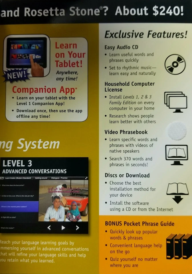 Learn Arabic Instant Immersion Family Edition Language  Levels 1-2&3 PC & Mac  - Image 4 of 4