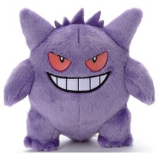 TAKARA TOMY Pokémon Peluche Gengar 20cm Jouet En Peluche Violet Animation JP