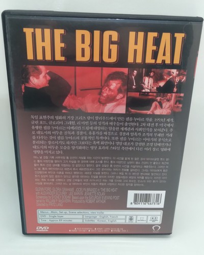 The Big Heat (DVD, 1953, Full Screen) REGION FREE NTSC KOR IMPORT USA COMPATIBLE - Imagen 2 de 5