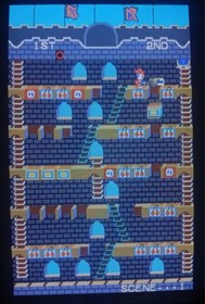 ~ Mr Do's Castle 1983 Universal Arcade PCB Non Jamma with Sound ~