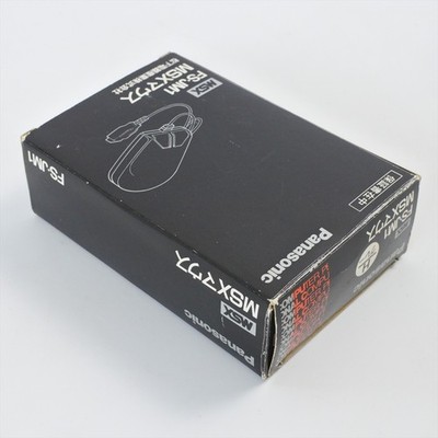 MSX MOUSE Controller FS-JM1 Boxed Panasonic Tested JAPAN Game Ref