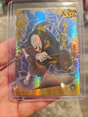 Haku Naruto SSR Premium Holo Gold Trading Card HY-SSR-015
