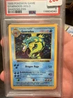 Wizards of the Coast 1999 Pokemon Gyarados Holo Shadowless 6/102 PSA 6