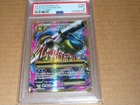 2016 Pokemon XY FULL ART M BLASTOISE EX EVOLUTIONS #102 PSA 9 MINT