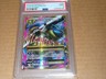 2016 Pokemon XY FULL ART M BLASTOISE EX EVOLUTIONS #102 PSA 9 MINT