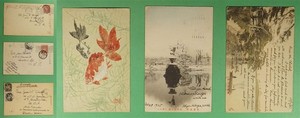 DR WHO 1905 JAPAN 3 POSTCARDS TO USA R85998