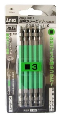 ANEX Color Bits Square Double-Ended SQ#3 x 110 Set of 5 ACS5-3311 From Japan