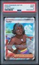 2024 POKEMON SSP EN-SURGING SPARKS ULTRA RARE #235 SURFER PSA 9