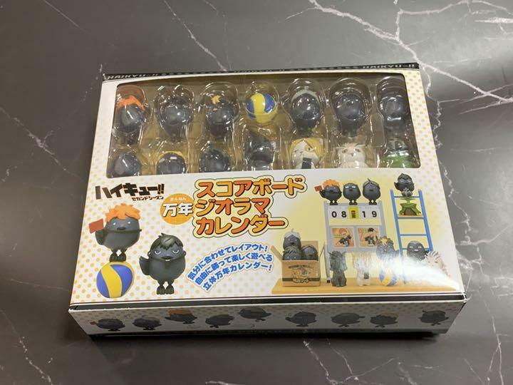 Haikyuu Scoreboard Diorama Perpetual Anime figure Calendar Ensky