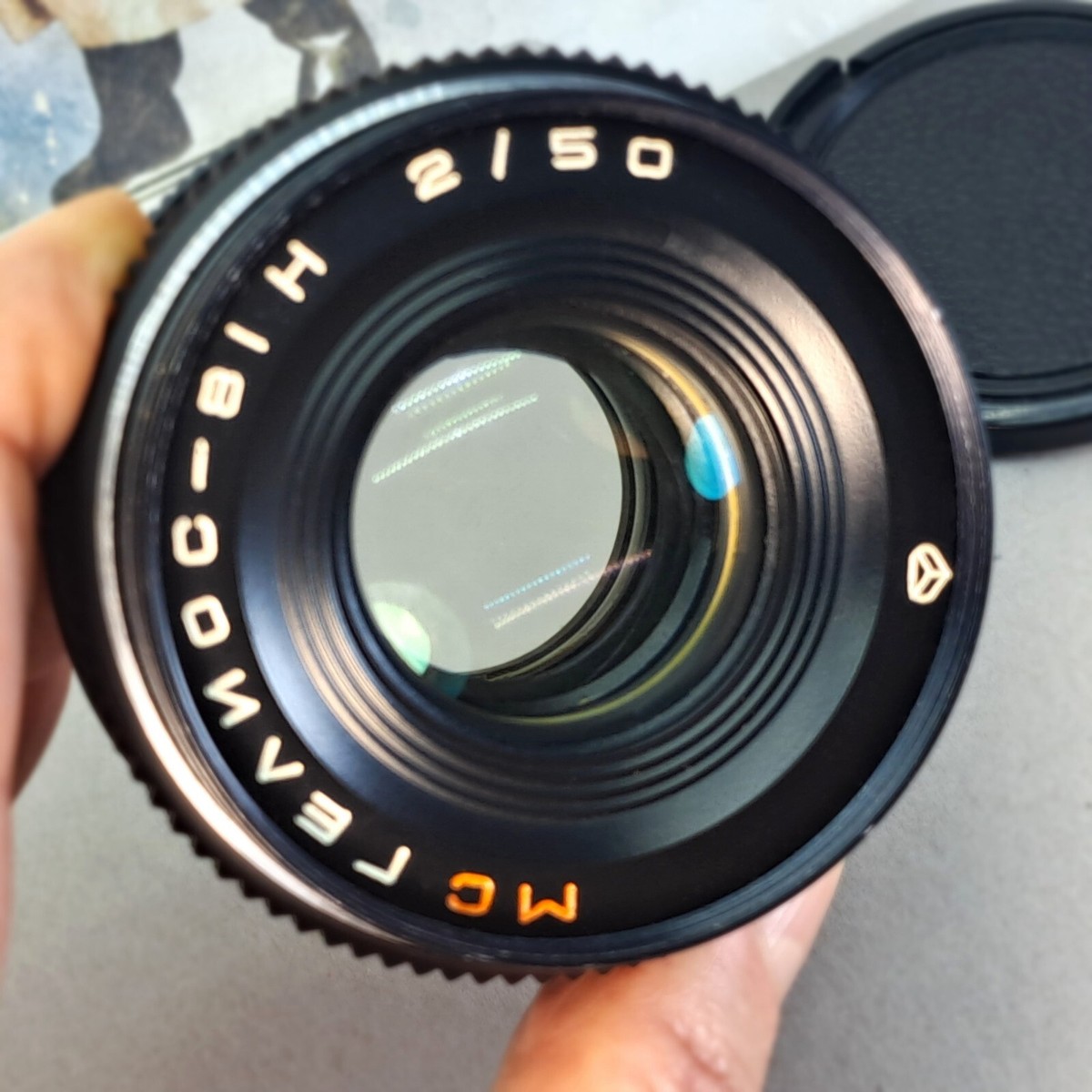 MC Helios-81H 1:2 50mm MC гелиос-81H - Nikon F mount | eBay