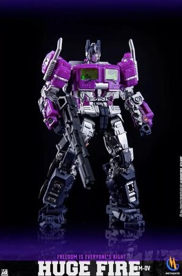 New Transformation toys MetaGate Toy M-01V Huge Fire Figure In Stock