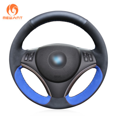 Synthetic Suede Leather Steering Wheel Cover for BMW E90 325i 330i 335i E87 120d