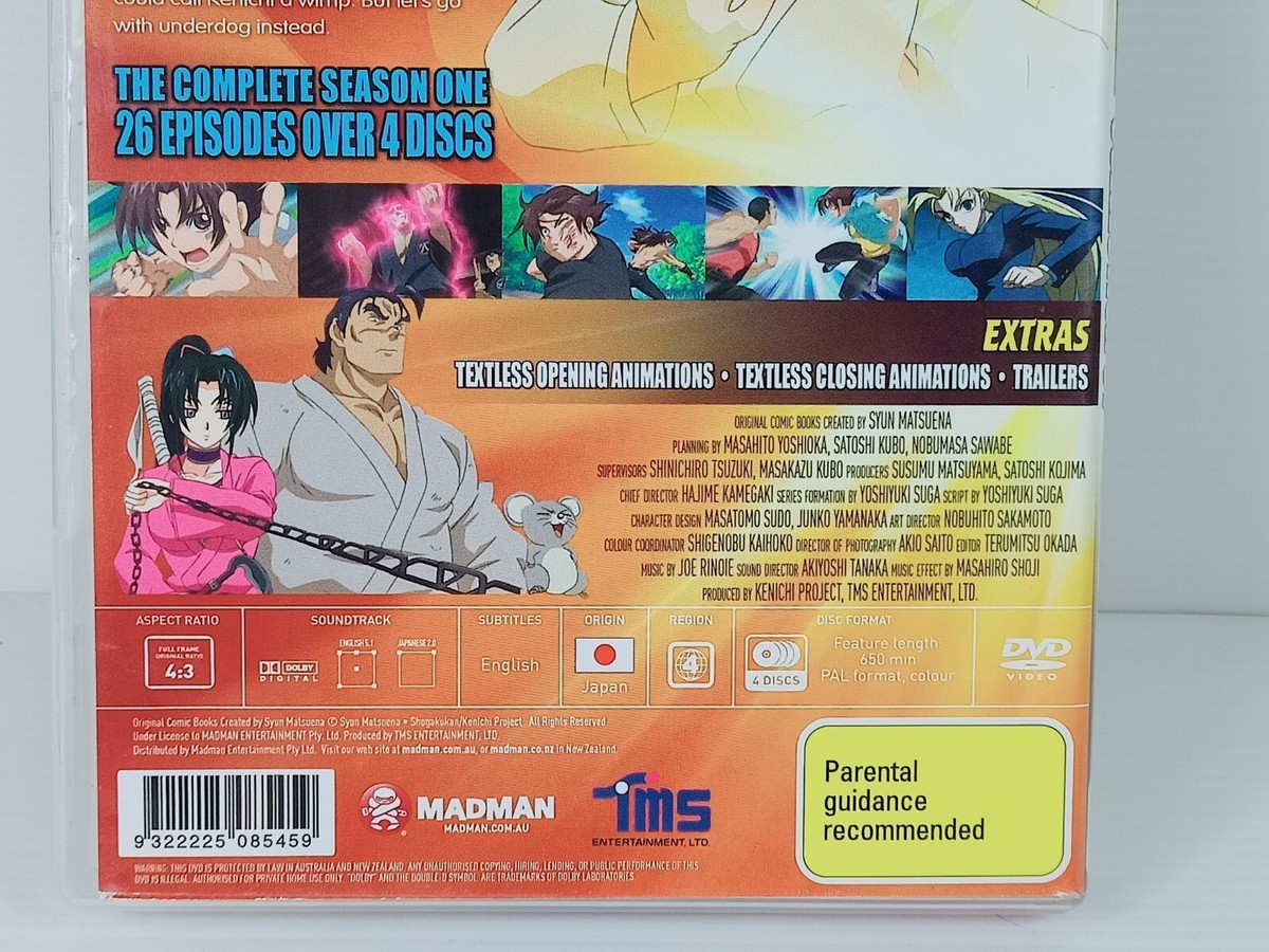 Kenichi - The Mightiest Disciple Collection 1 Eps 1-26 Region 4
