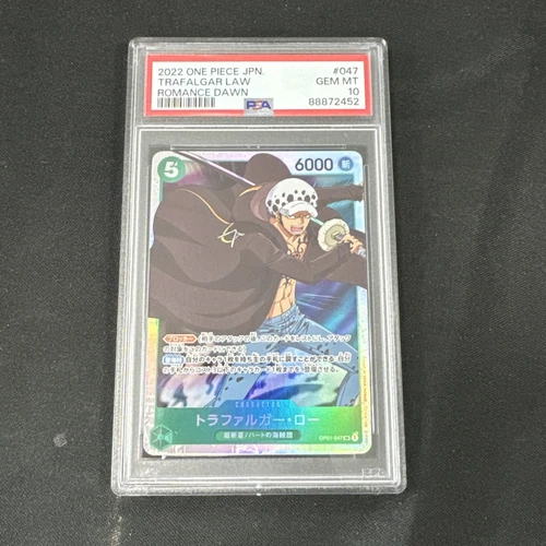 Trafalgar Law RC HOLO 2022 One Piece JPN Romance Dawn #047 PSA 10 Gem Mint TCG