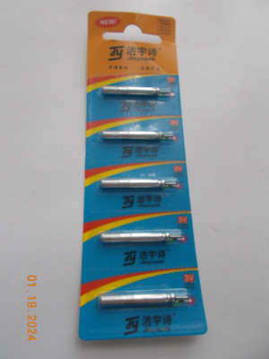 5 Pieces New on Card CR435 Fishing Float Lithium Pin Type 3V Battery
