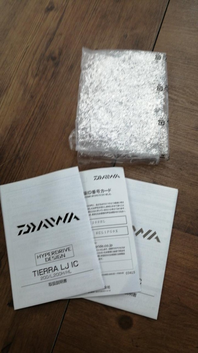 DAIWA 23 TIERRA LJ IC 200HL DOUBLE AXIAL REEL 257202 | eBay DAIWA 23 TIERRA LJ IC 200HL DOUBLE AXIAL REEL 257202 | eBay