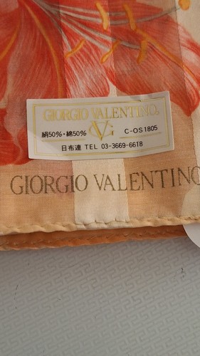 NWT Georgio Valentino Silk/ Cotton Scarf Peach With Pink Yellow Lilies 23" - Picture 7 of 8