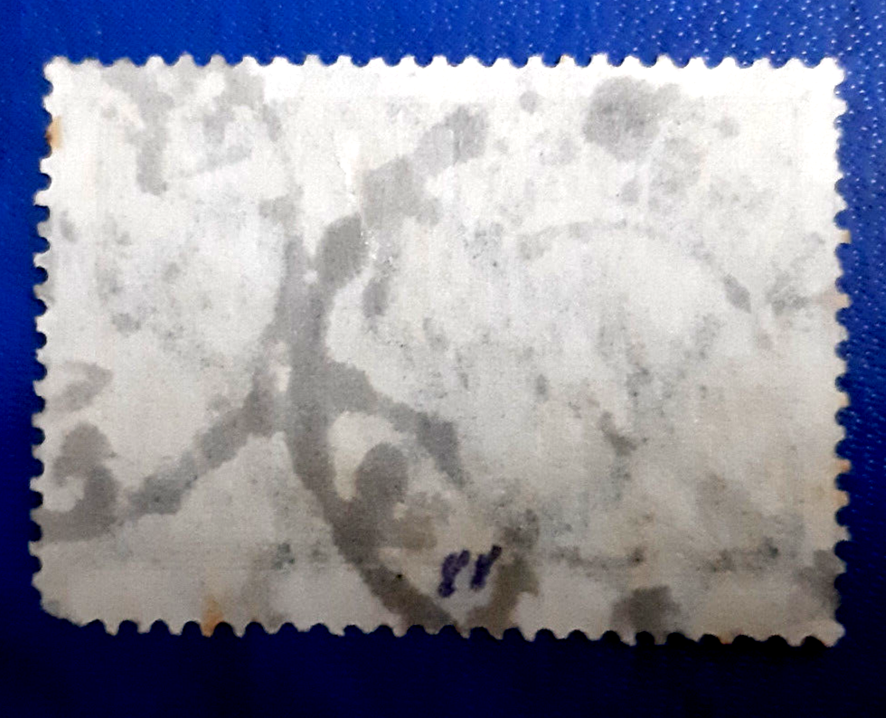 Stamp Germany Deutsches Reich 2 Mark 1924 Mi. Nr. 365 (27135) | eBay