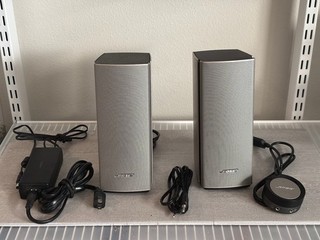 Bose Companion 20 Multimedia Speaker System Silver