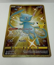 Pokémon Mew Celebrations Classic Collection Secret Rare Foil 025/025 60 HP
