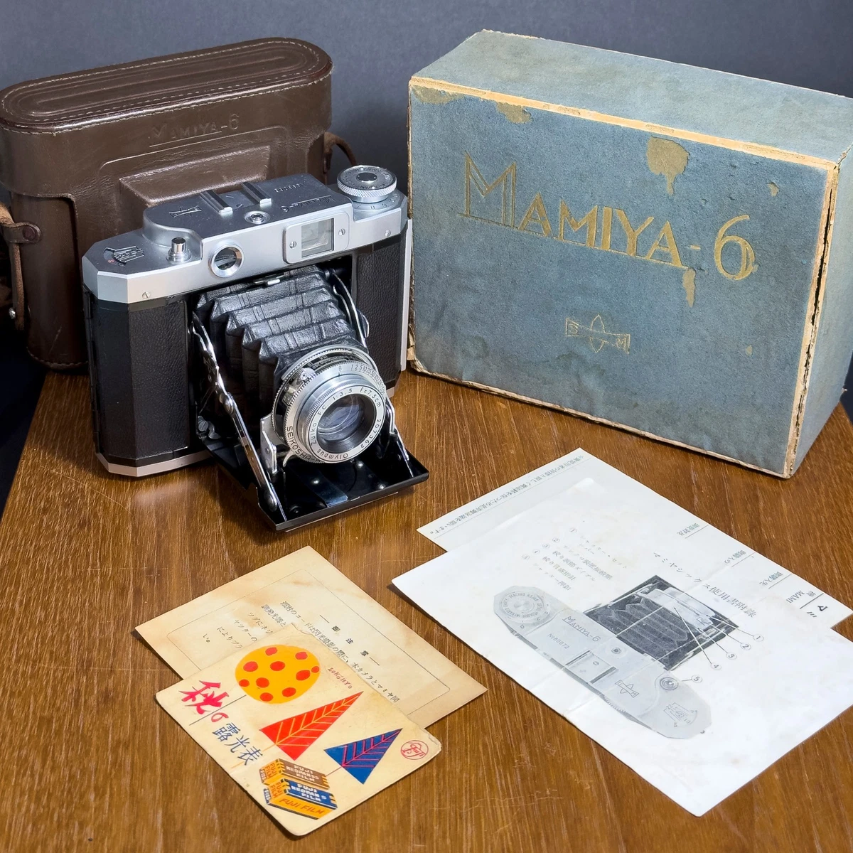 Mamiya 6 Film Cameras for sale | eBay UK