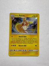 Alolan Raichu Holo Rare SM - Unified Minds 57/236 NM on eBay