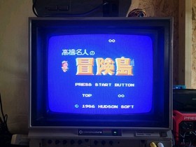 Adventure Island 1 Takahashi Meijin Famicom NES Japan import *Tested* US Seller