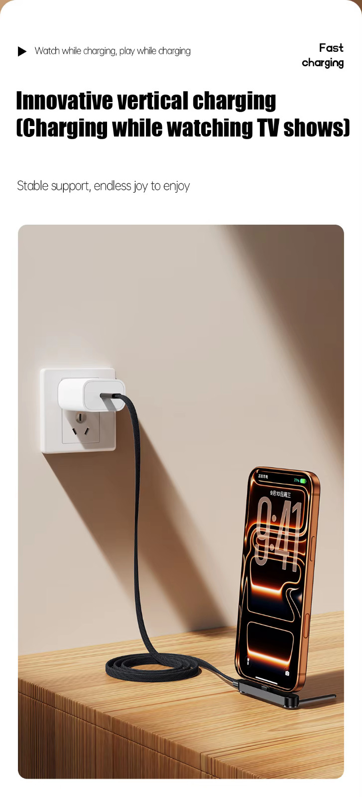 240W USB 1.5M Cable 90Degree Fast Charger Braided Type C Cord Phone Stand Holder — image 11
