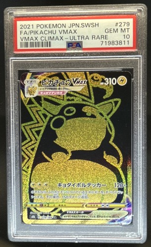 2021 Pokemon VMAX Climax JP Pikachu #279/184 PSA 10 GEM MINT