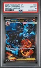 2025 POKEMON JPN M2-INFERNO X SPECIAL ART RARE #110 MEGA CHARIZARD X EX PSA 10