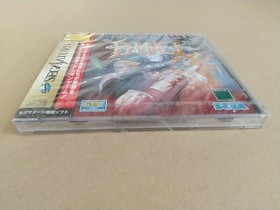 Golden Axe The Duel Sega Saturn SS NTSC-J Factory Sealed Japan Import Brand New