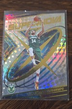 2022-23 Panini Revolution - Supernova Giannis Antetokounmpo #6