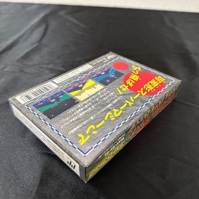 Astro Fang W/Box Manual Famicom FC NES Retro Good Unused Game NTSC-J Japan JP