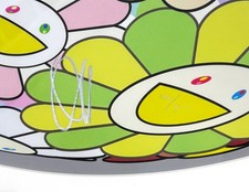 村上隆原始艺术印刷品| eBay