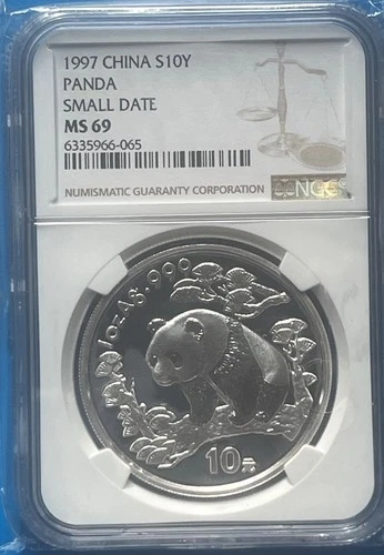 1997 China 10 Yuan Panda 1 oz 999 Silver Small Date NGC 69