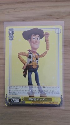 Weiss Schwarz - Disney 100 Years of Wonder - Dds/S104 Woody 019C