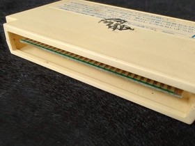 Ninja Ryukenden Ninja Gaiden Famicom FC Cartridge,w/Manual,Box, Working-f0715-