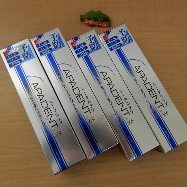 Sangi APAGARD Apadent Total Care Medical Hydroxyapatite Toothpaste 120g