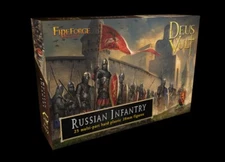 FIREFORGE GAMES DEUS VULT DVMR01-BS (FFG010) RUSSIAN INFANTRY