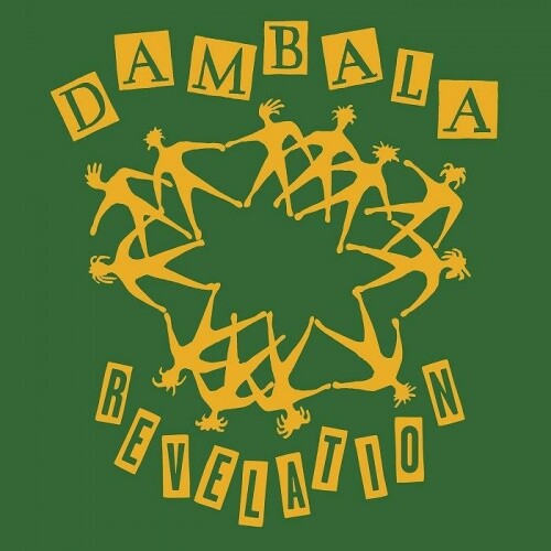 英2x12” Dambala Revelation (12”×2) ERC115 EMOTIONAL RESCUE /00400 DAMBALA Revelation LP NEW VINYL Emotional Rescue | eBay