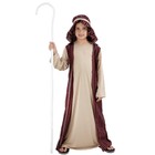 Shepherd Costume Boys Christmas Nativity Play Bible Joseph Arab Book Week