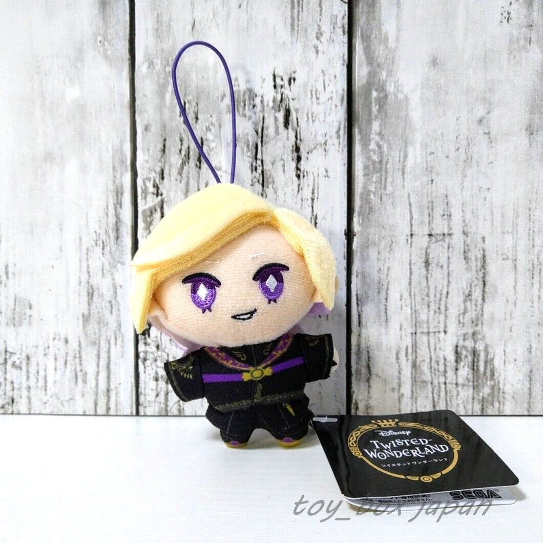 Twisted Wonderland Vil Schoenheit Mini Plush Doll Mascot Ceremony