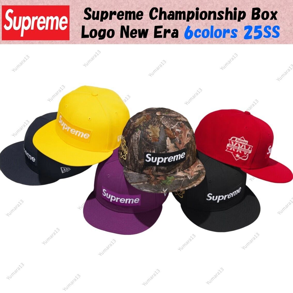 Supreme Championship Box Logo New Era 6colors 25SS New | eBay Supreme Championship Box Logo New Era 6colors 25SS New | eBay